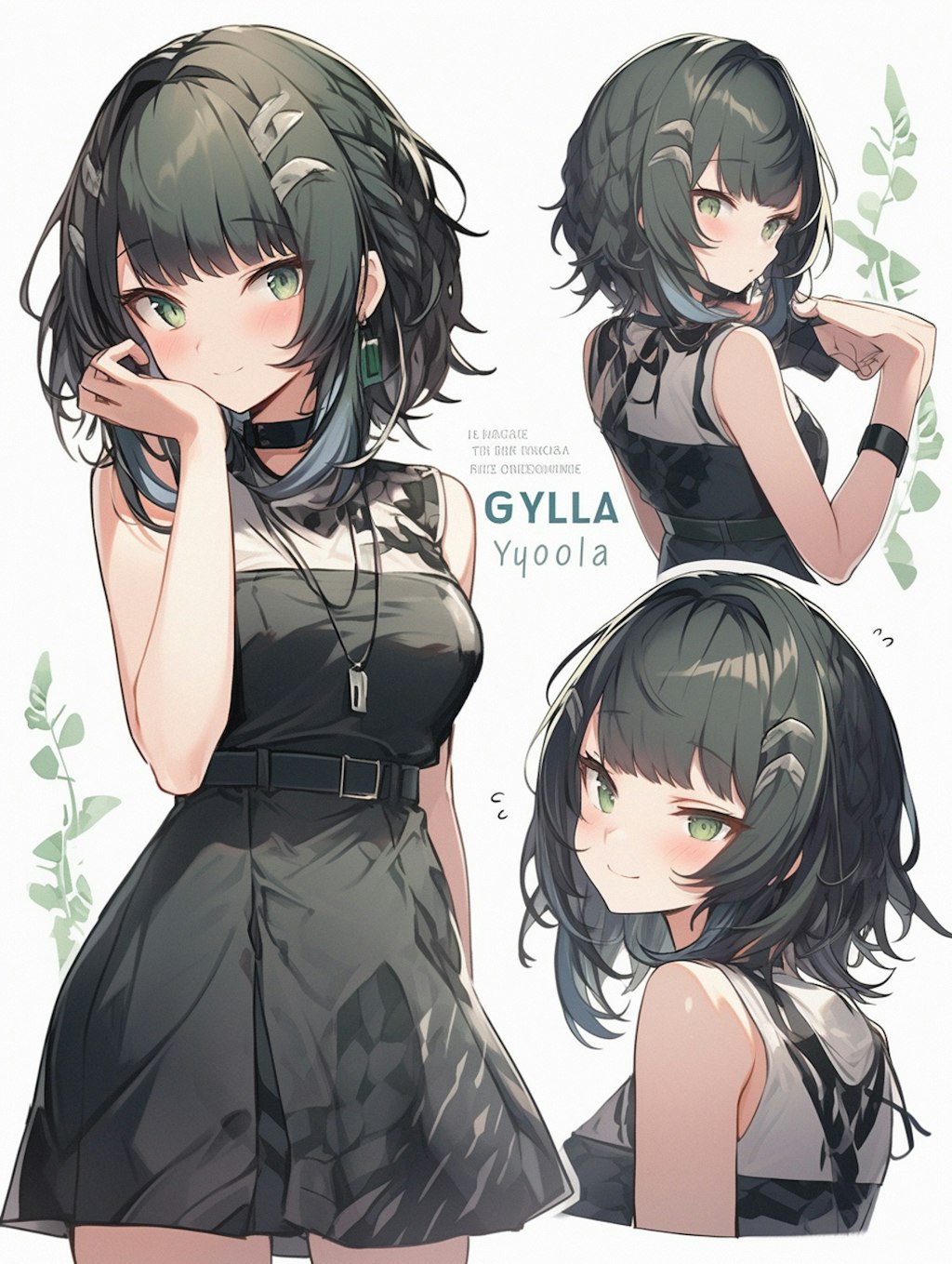 ノースリーブ、scylla