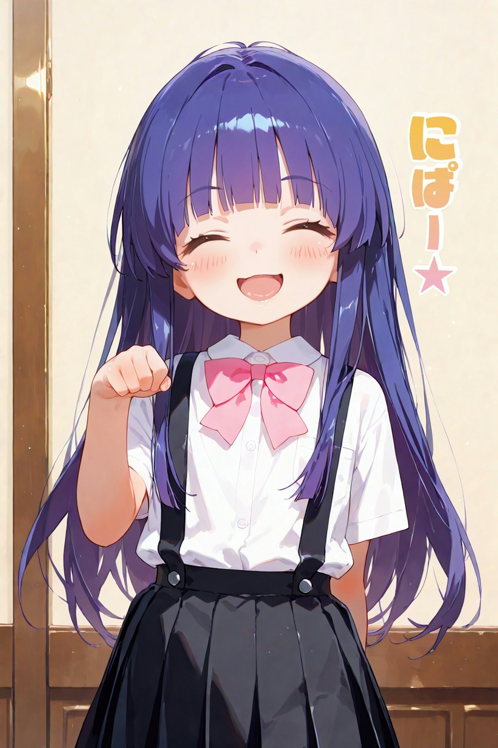 Request: Higurashi 【Rika Furude】