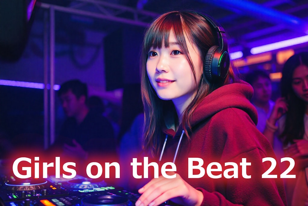 Girls on the Beat 22