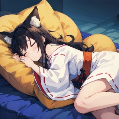おやすみ狐２