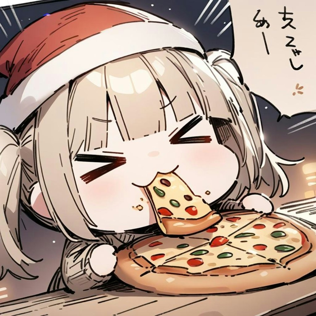 🎄おピッツァ部キャプテンたちのクリスマス🎄※強豪校編