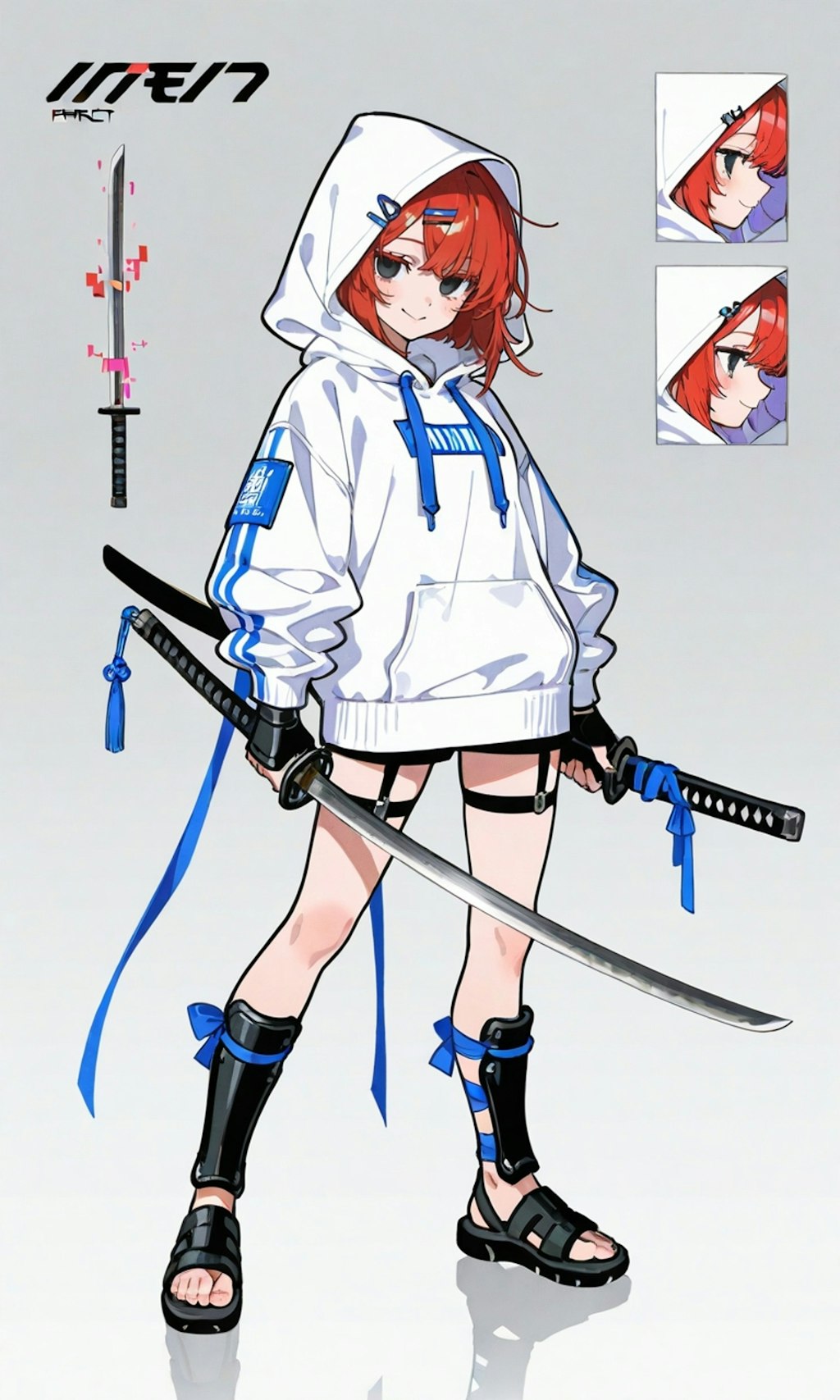 二分割切子