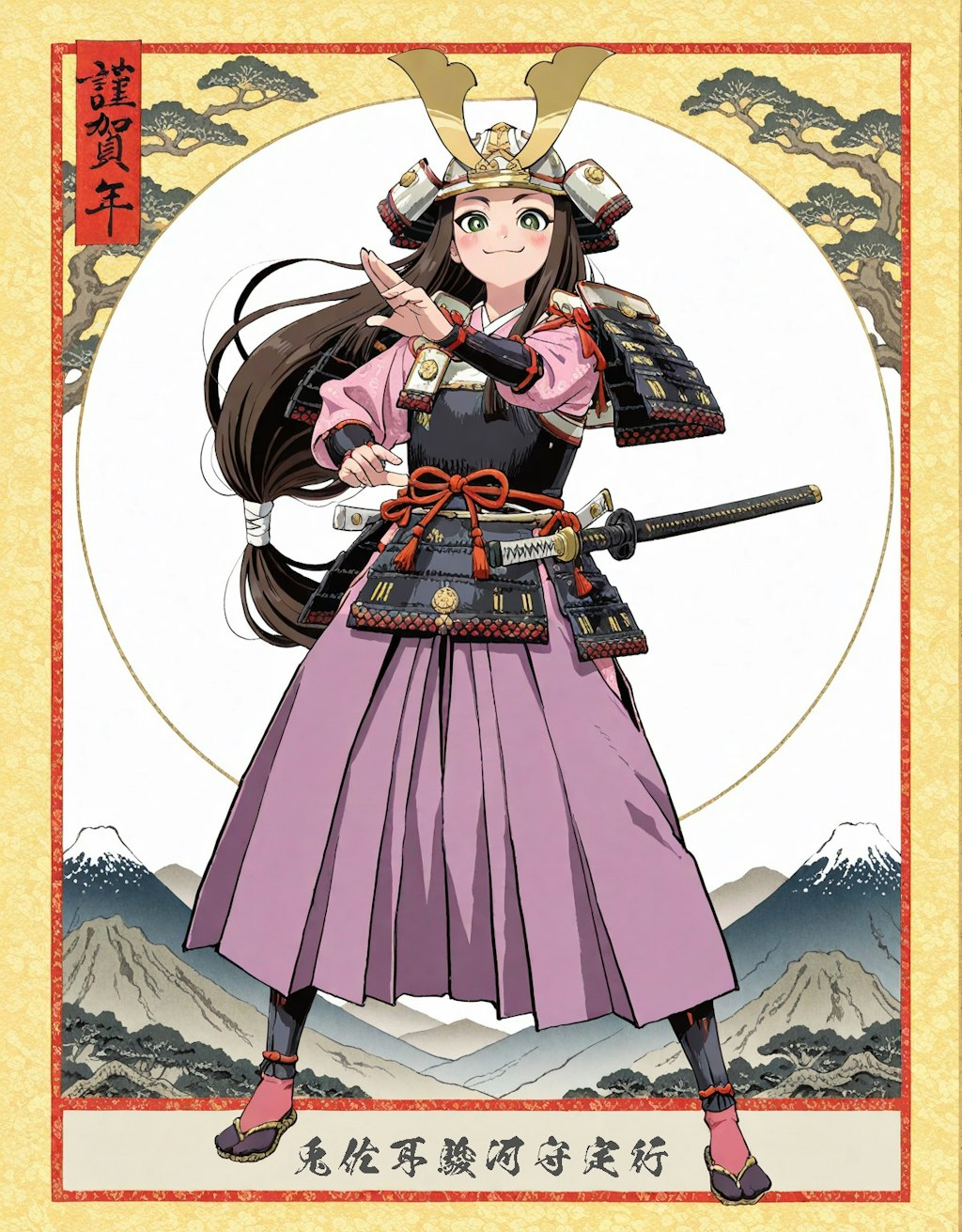 武者絵　兎佐美々駿河守定行（むしゃえ　うさみみするがのかみさだゆき）