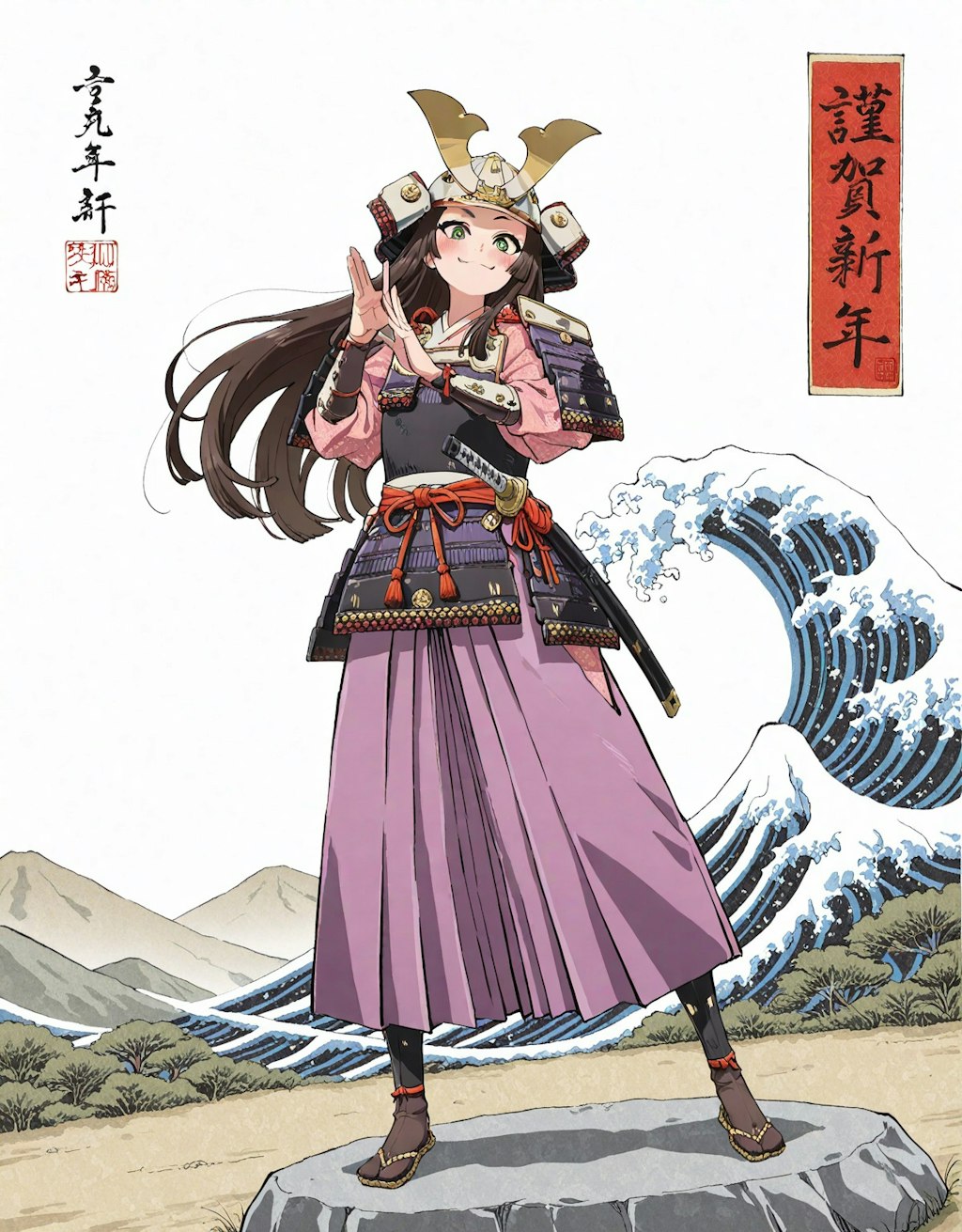 武者絵　兎佐美々駿河守定行（むしゃえ　うさみみするがのかみさだゆき）