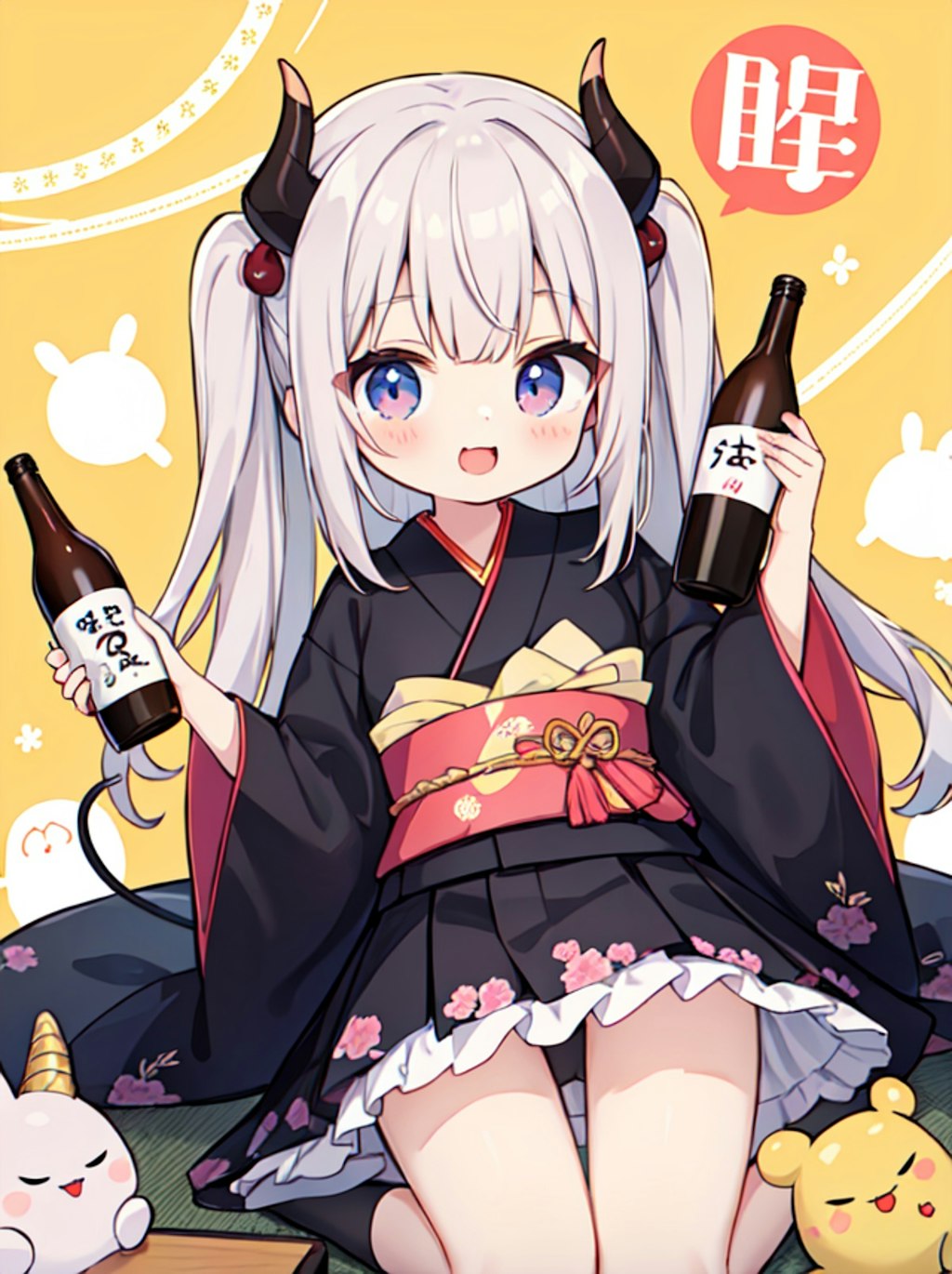 SAKE