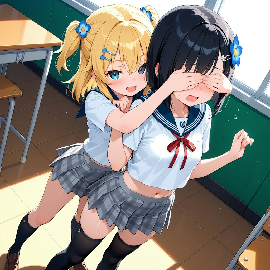 だーれだ！