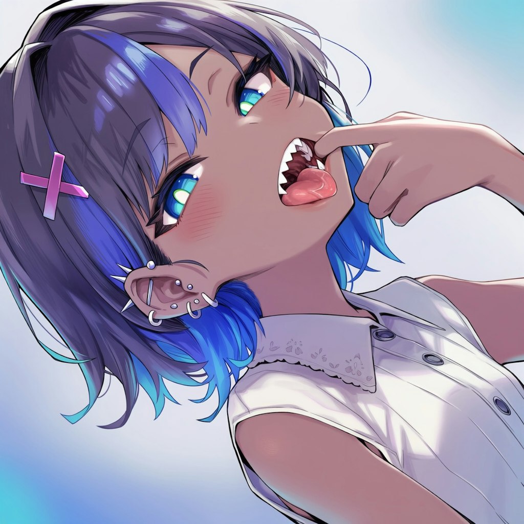 べー