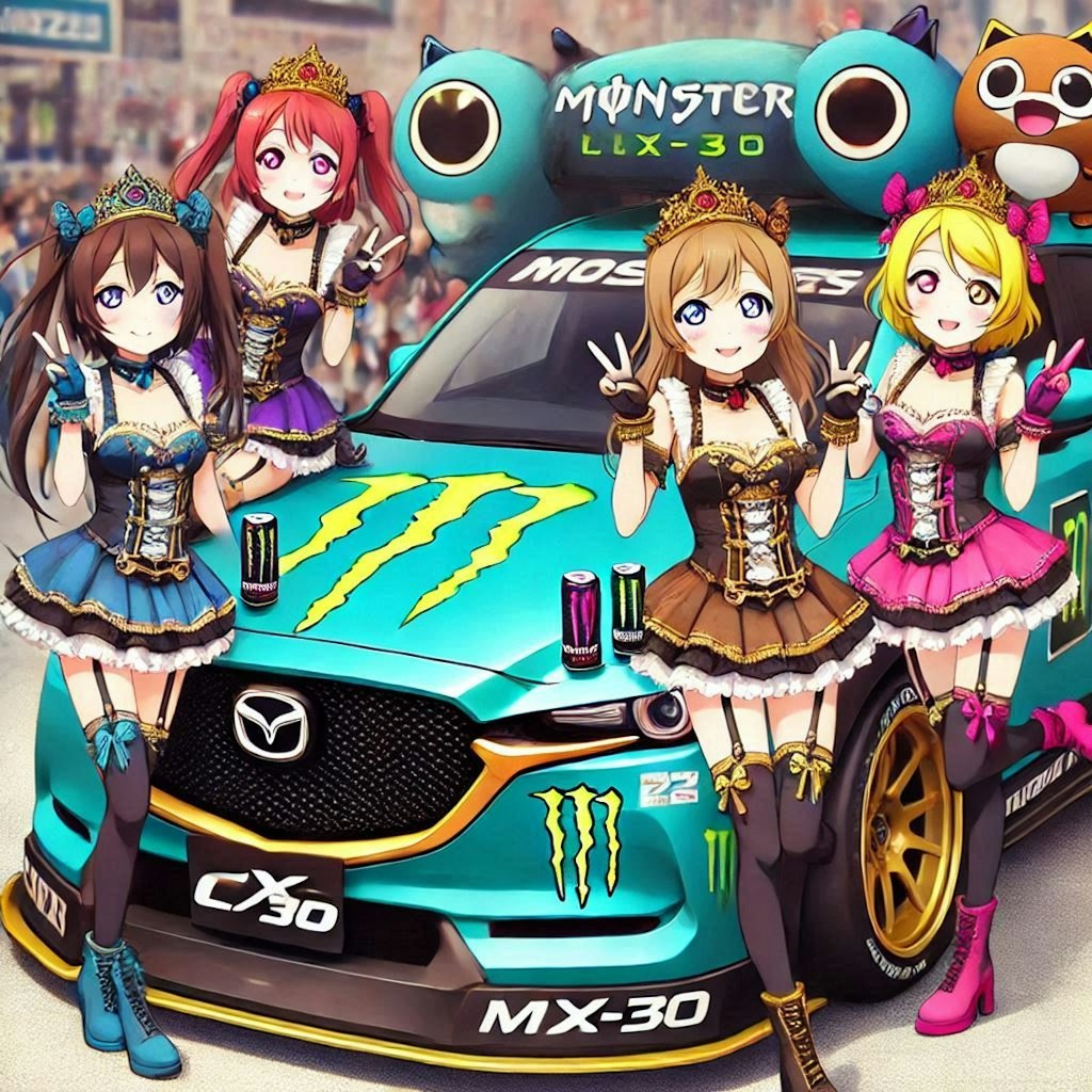 ラブライブのキャラとモンスターエナジーカラーマツダCX-30のドリ車