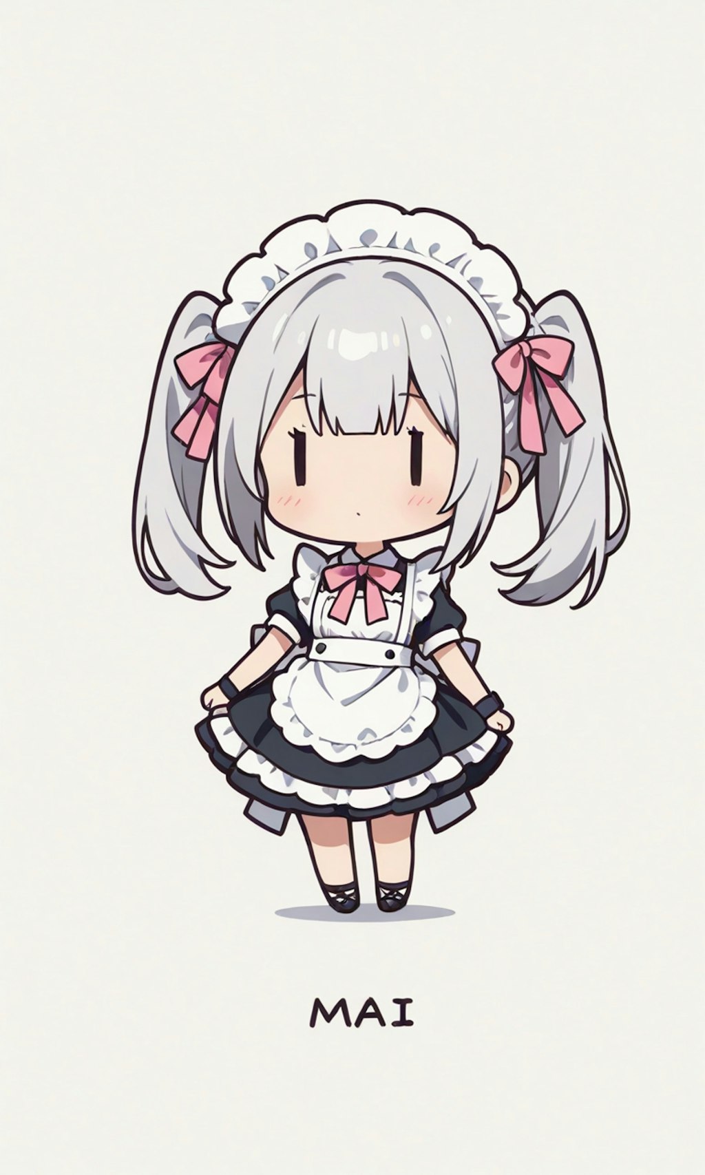 メイドのマイちゃん