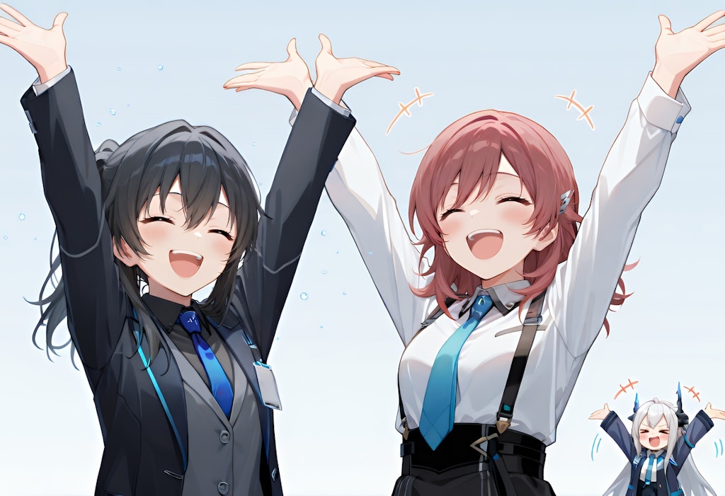 わーいわーい！