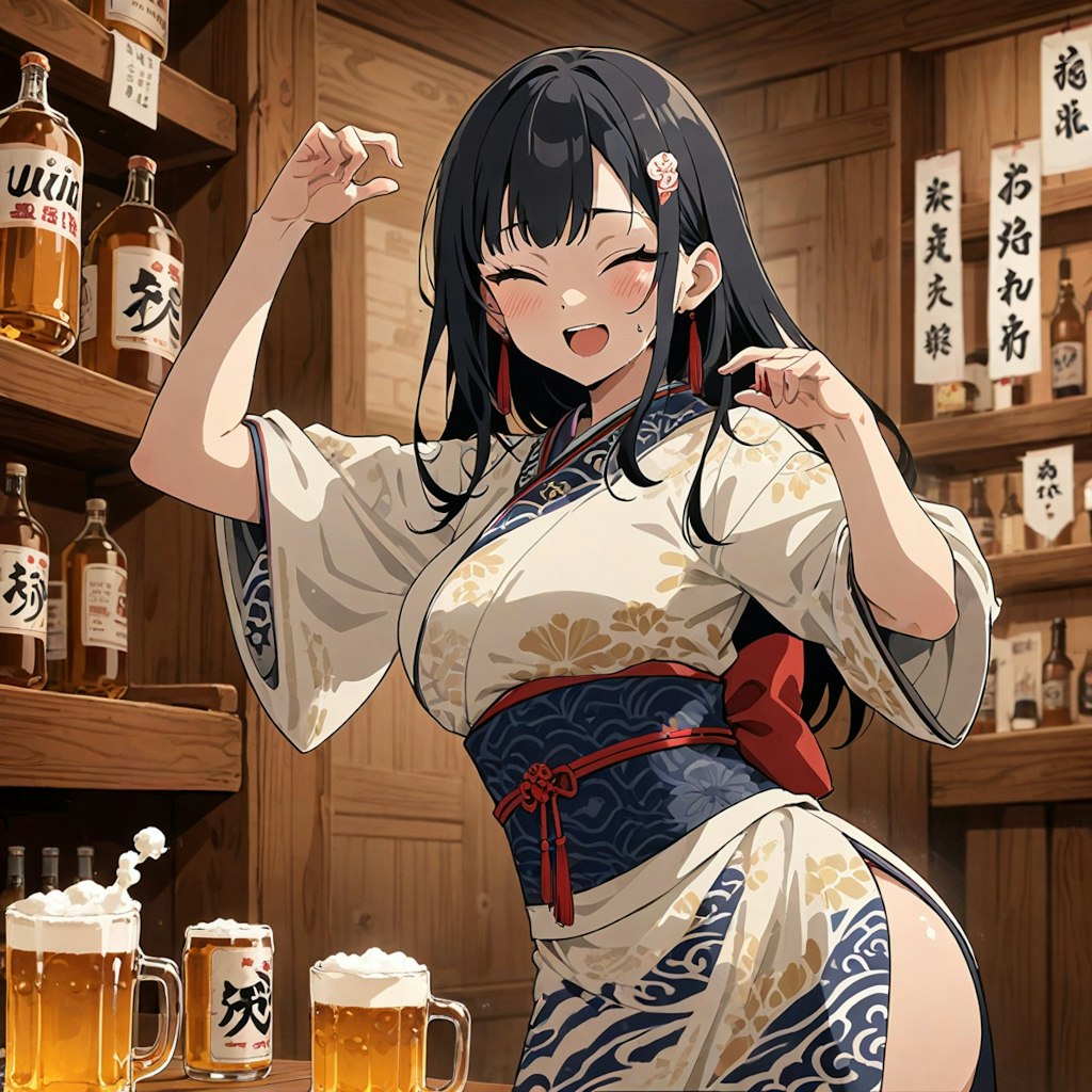 ビール