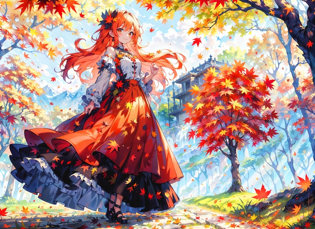 紅葉のフリル