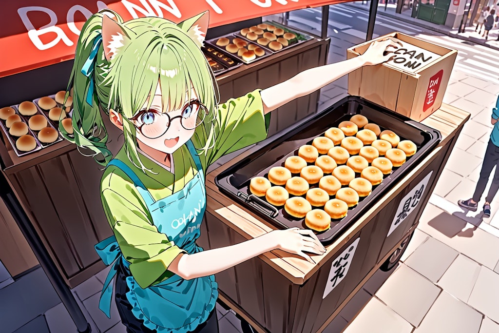 今日の任意焼き　2025-05-19
