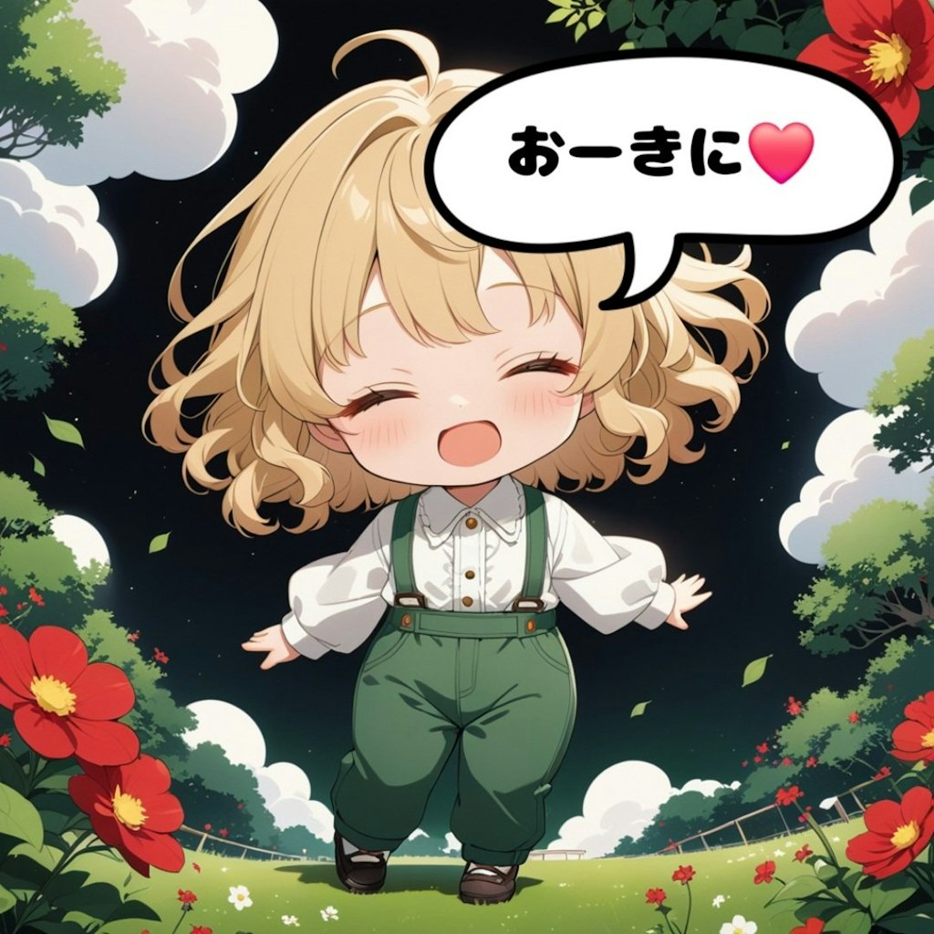 X投稿詰め合わせ