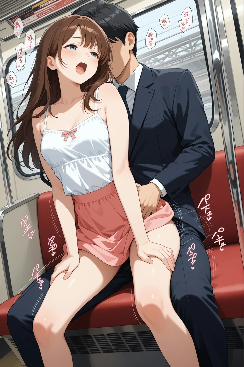 今日は電車の日