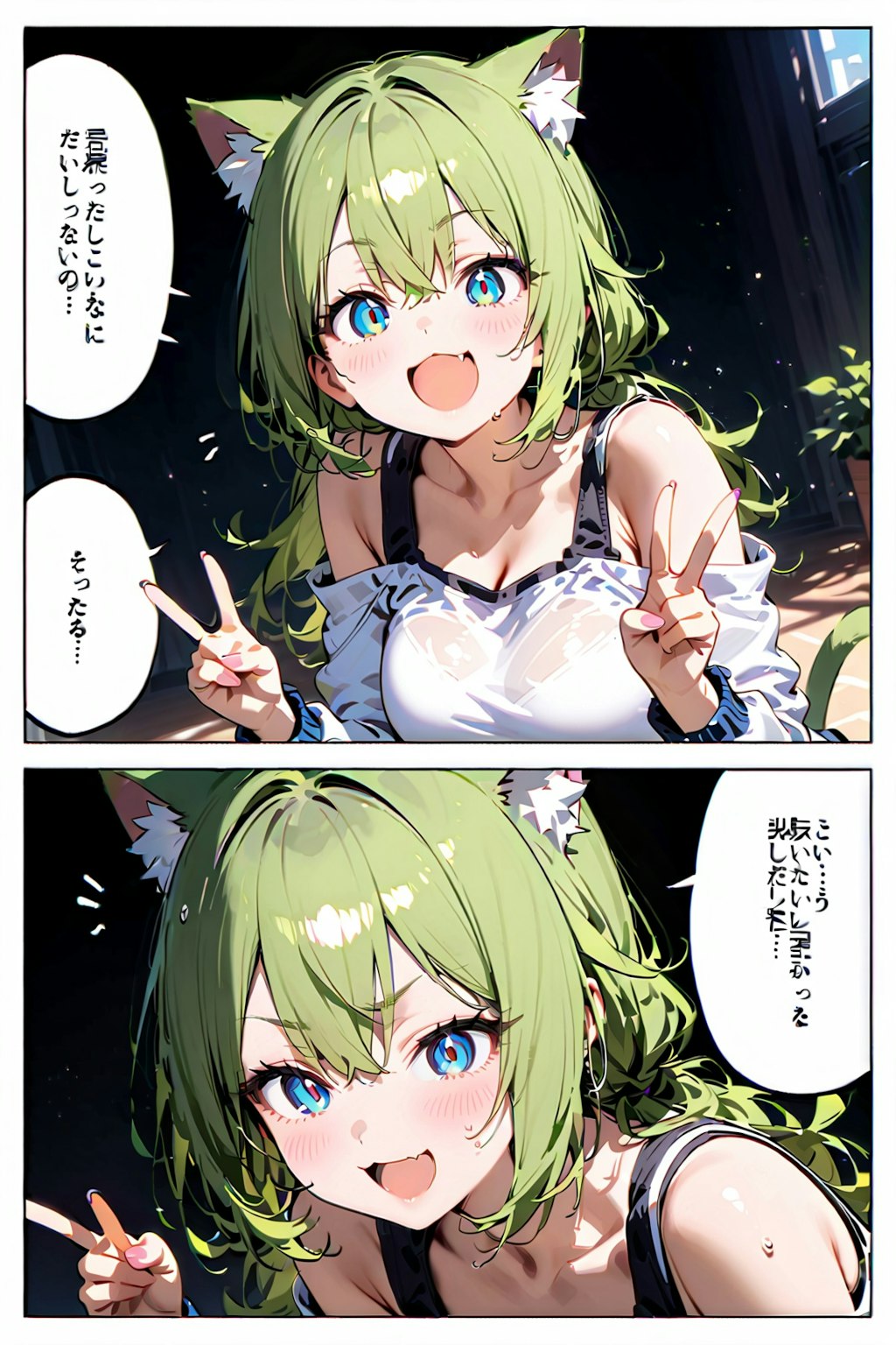 HALOさんでデルタもんさんの漫画風