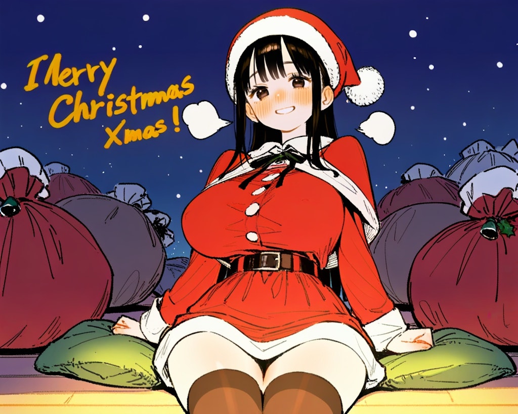 Mがどっかいってしまったクリスマス