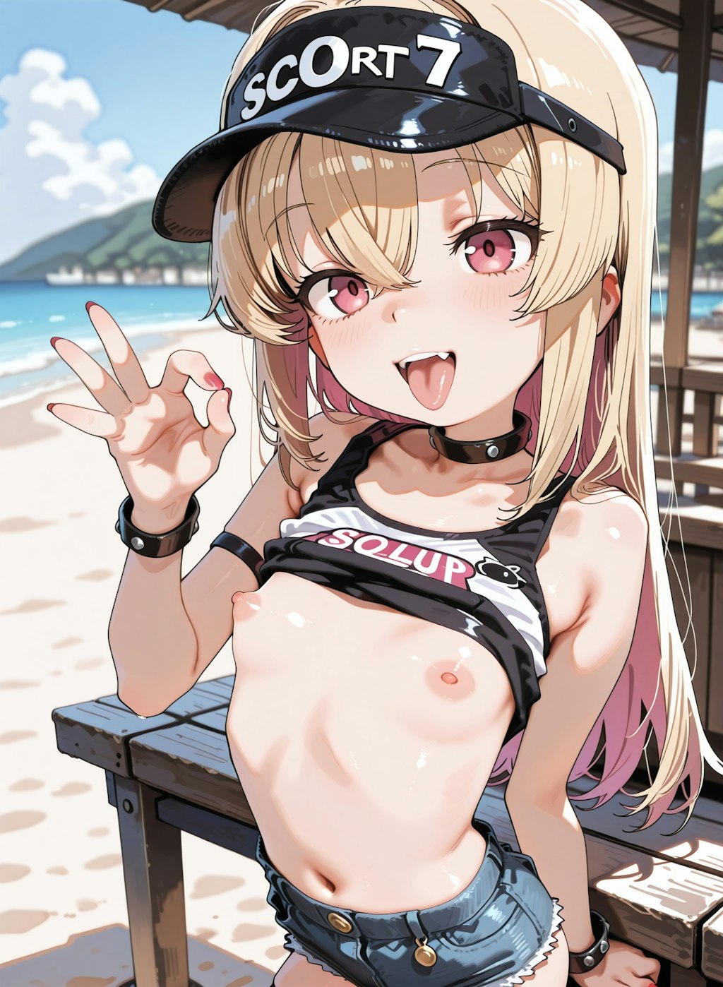ビッチちゃん　他