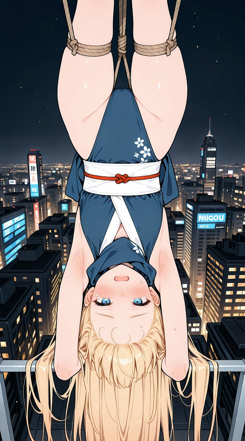 逆さ吊り (R-15) 1