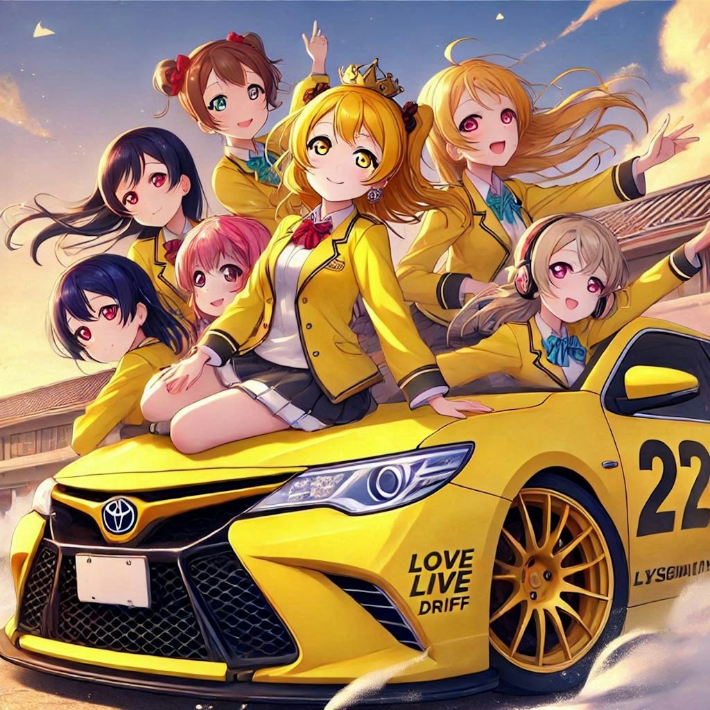 ラブライブキャラとトヨタカムリイエロータクシーのドリ車