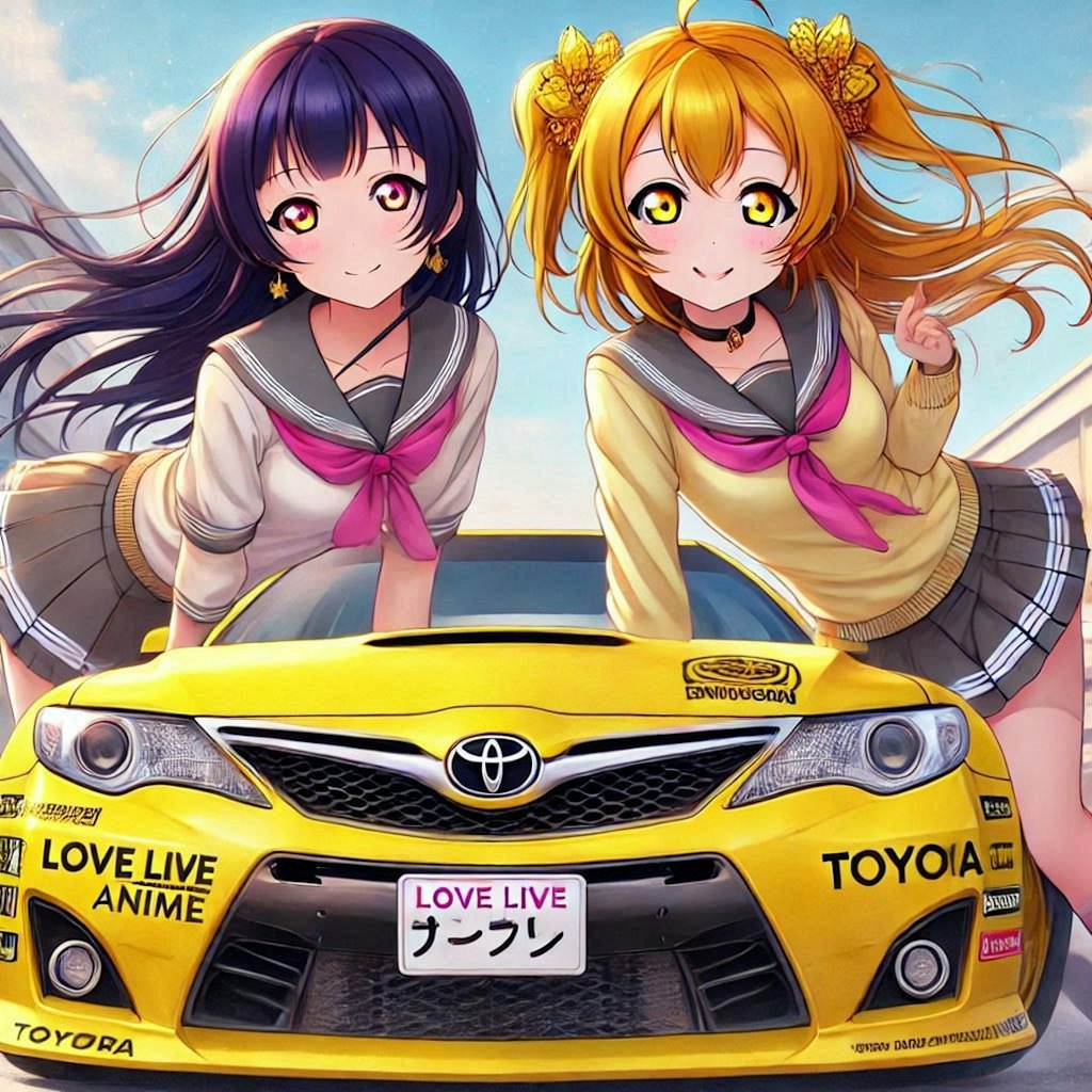 ラブライブキャラとトヨタカムリイエロータクシーのドリ車