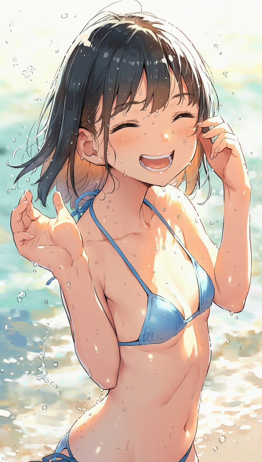つめた！