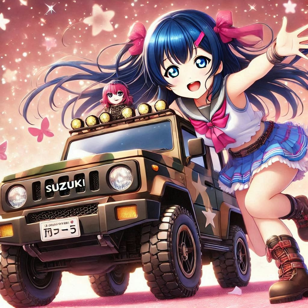 ラブライブキャラとスズキジムニー軍用車