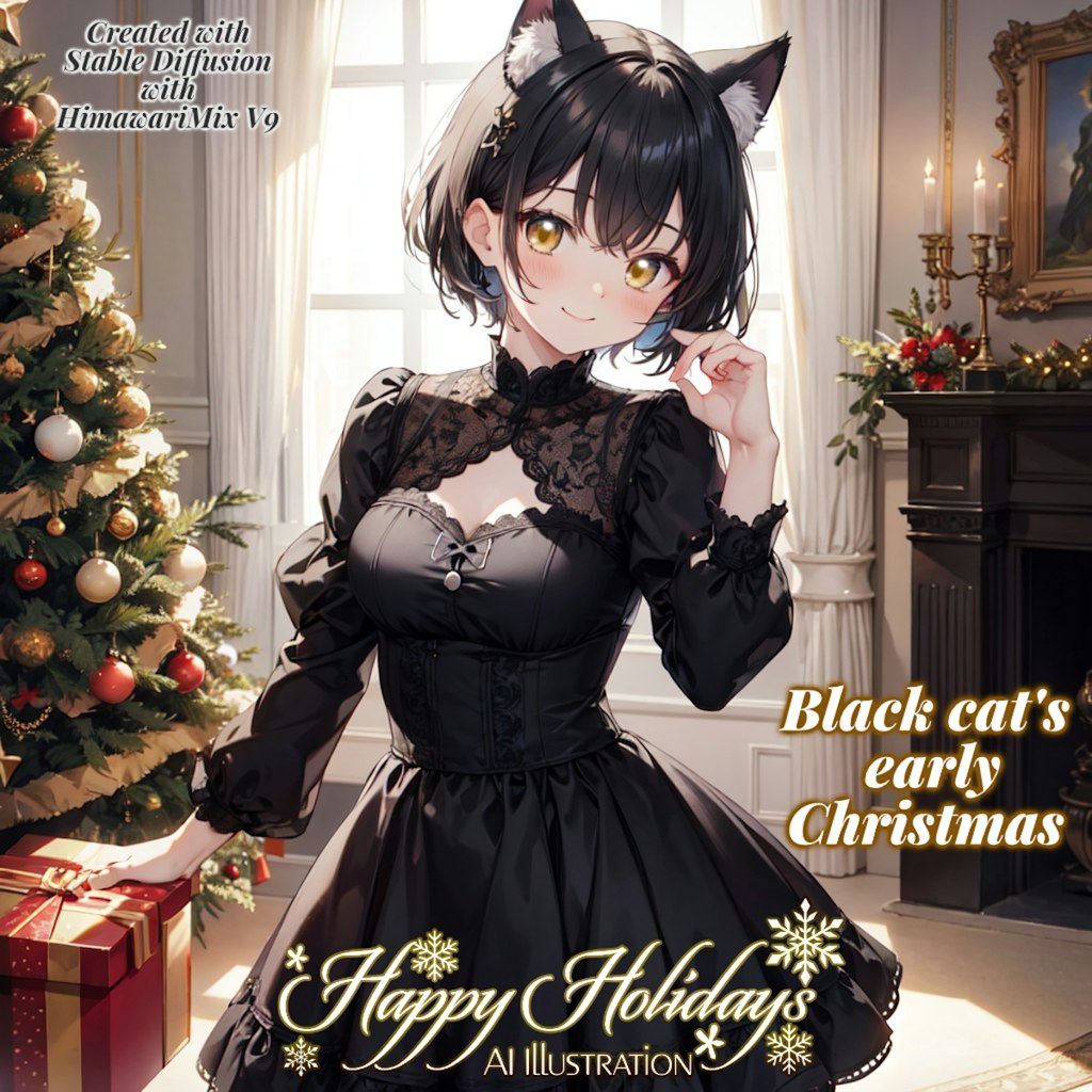 黒猫の一足早いクリスマス