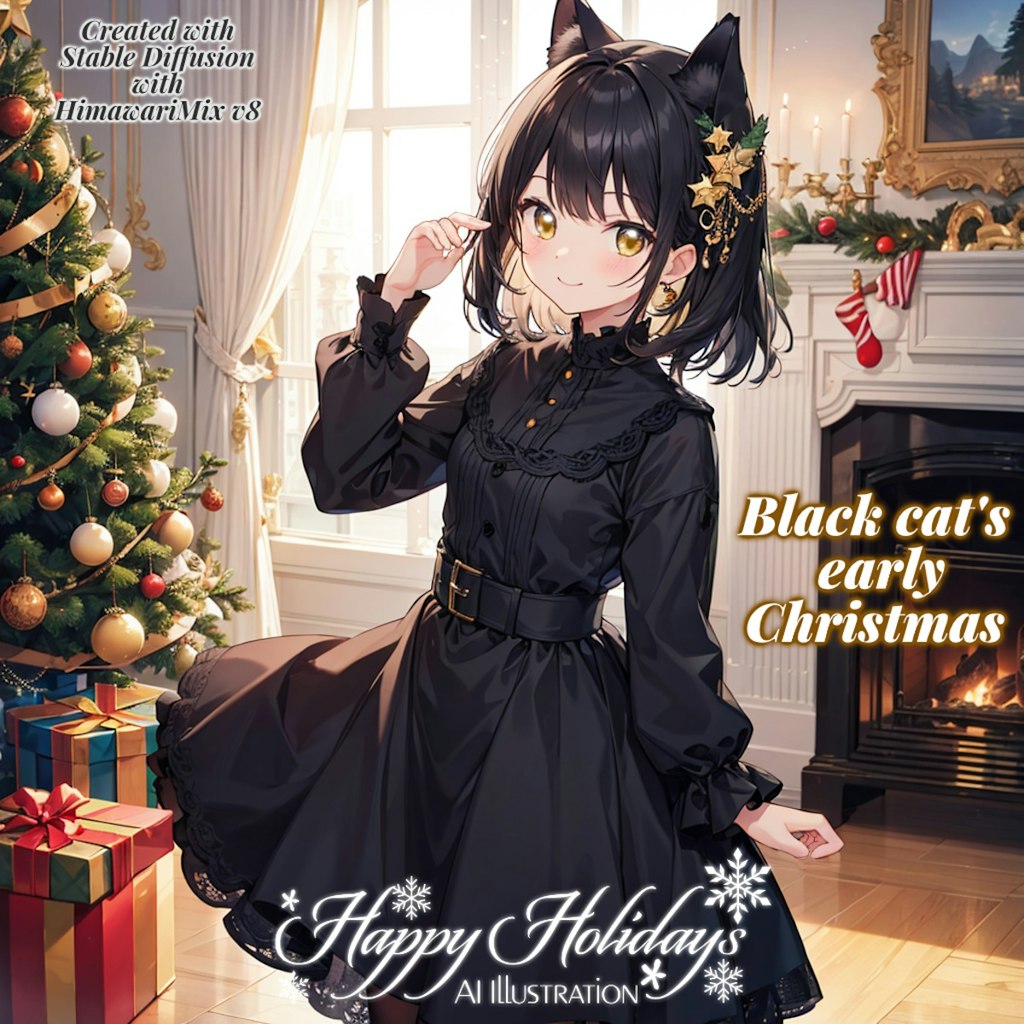 黒猫の一足早いクリスマス