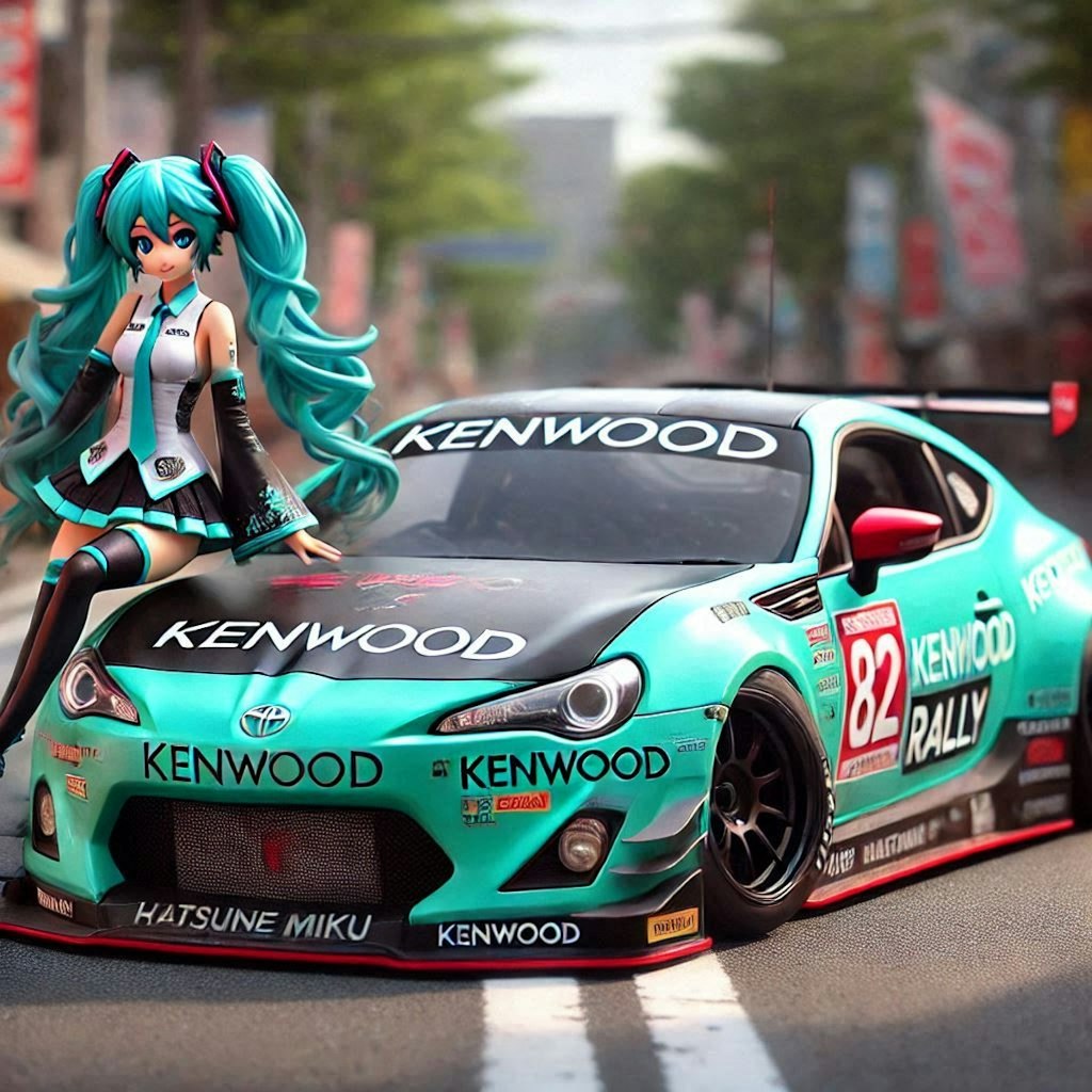 ケンウッドカラートヨタ86ラリーカーと初音ミク