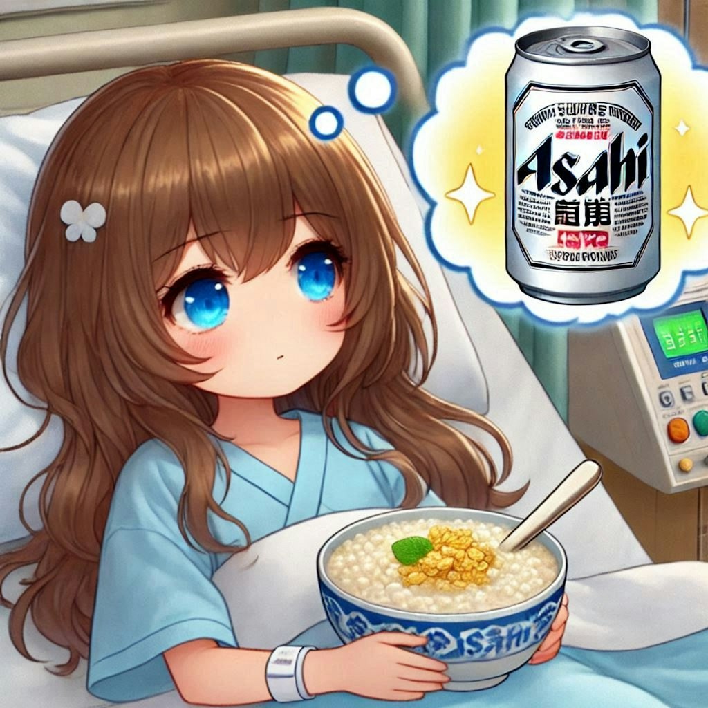 退院したら美味しいものを食べようと考えている小さな女の子