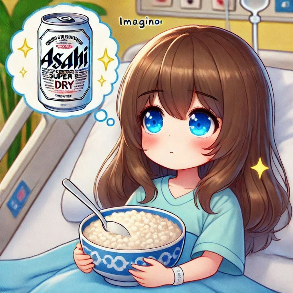 退院したら美味しいものを食べようと考えている小さな女の子