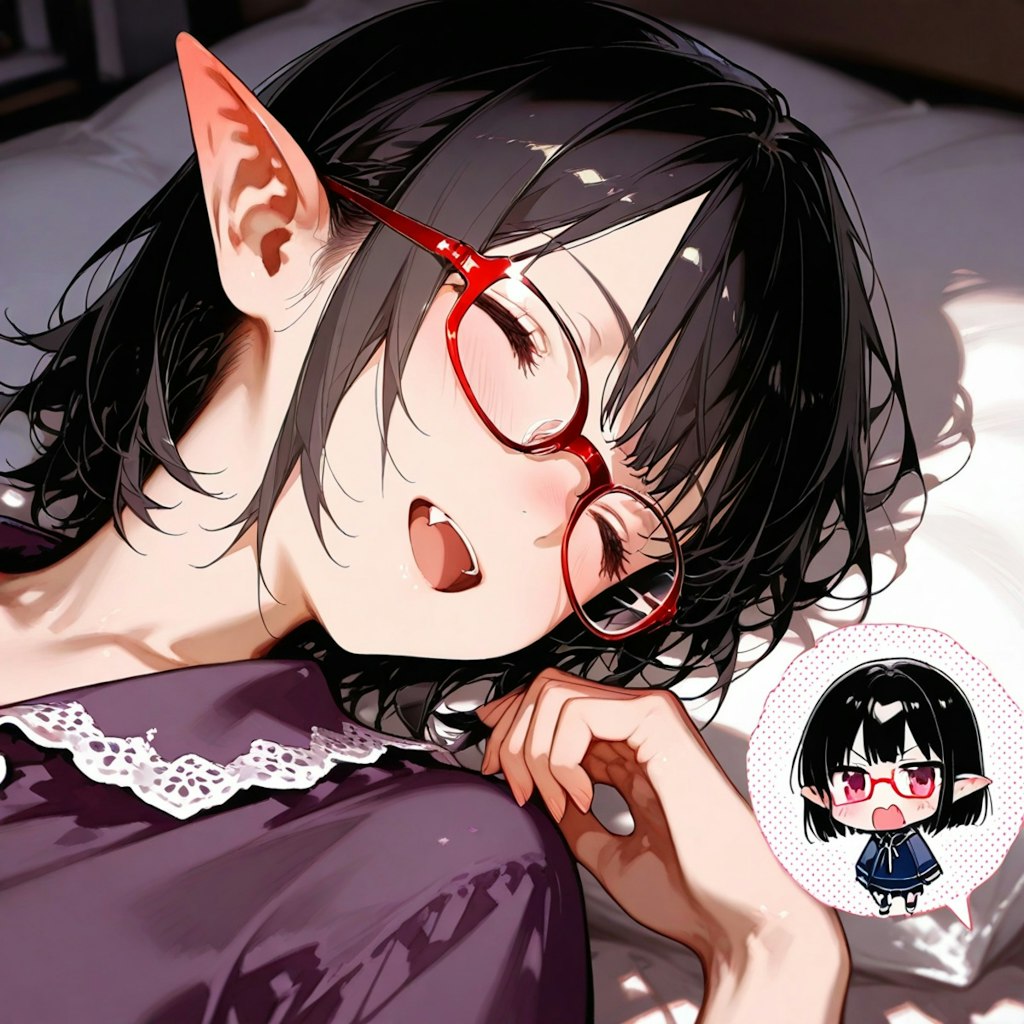 活動限界