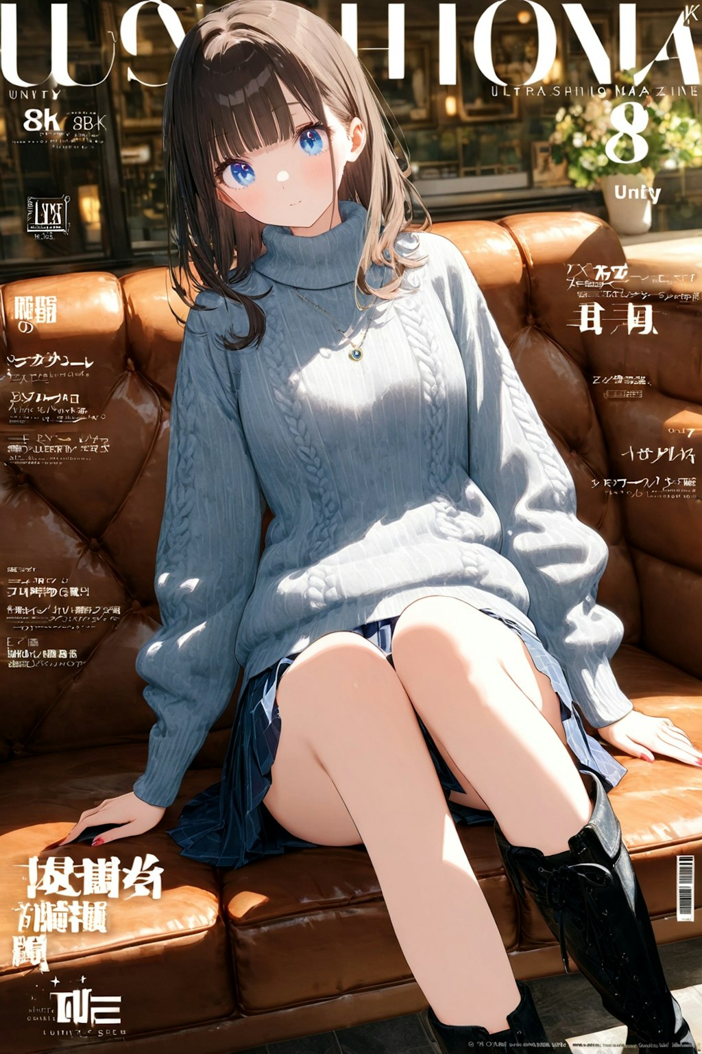 雑誌風