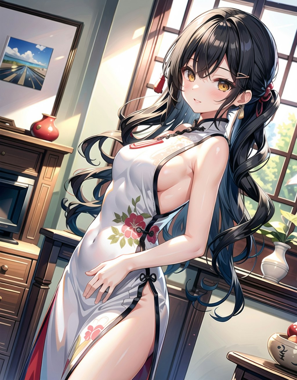 No.797