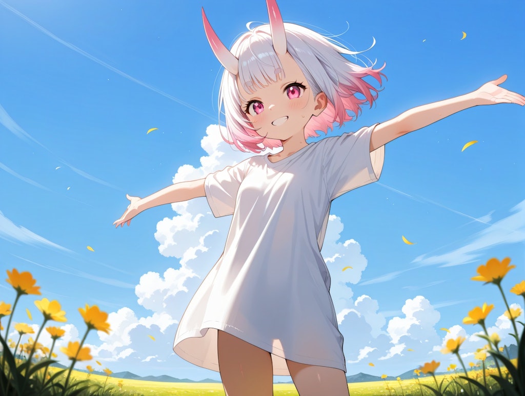 開放感