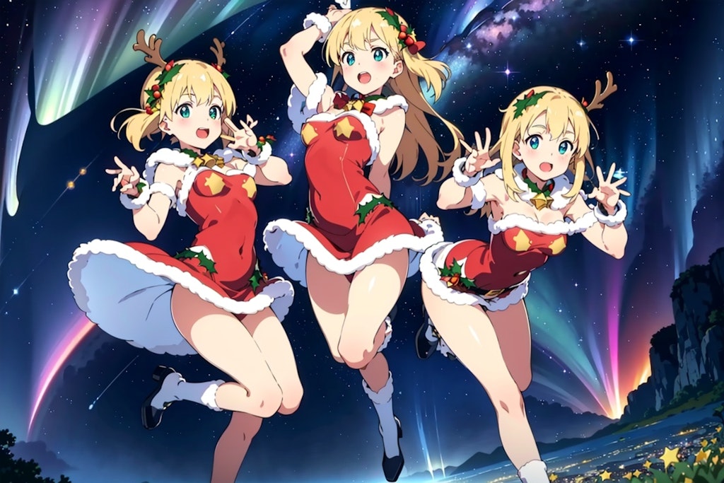 メリークリスマス