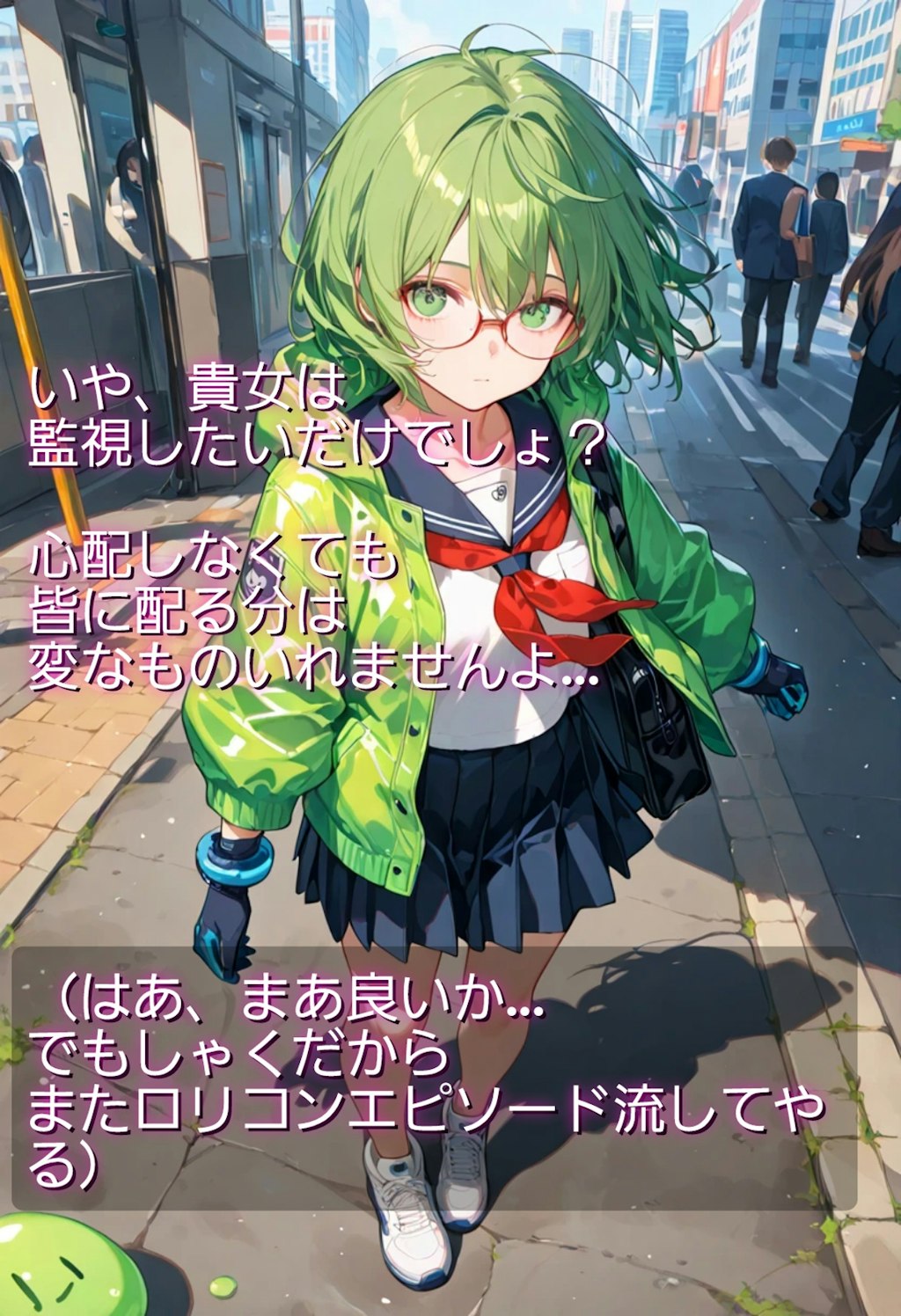 バレンタインその１