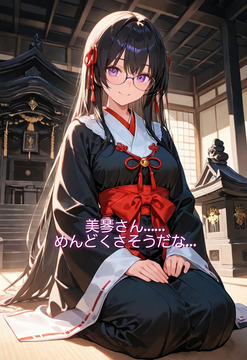 バレンタインその１