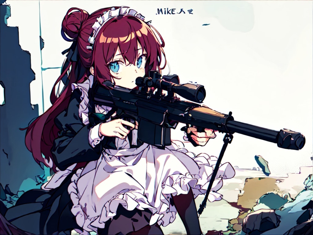 メイド服と狙撃銃