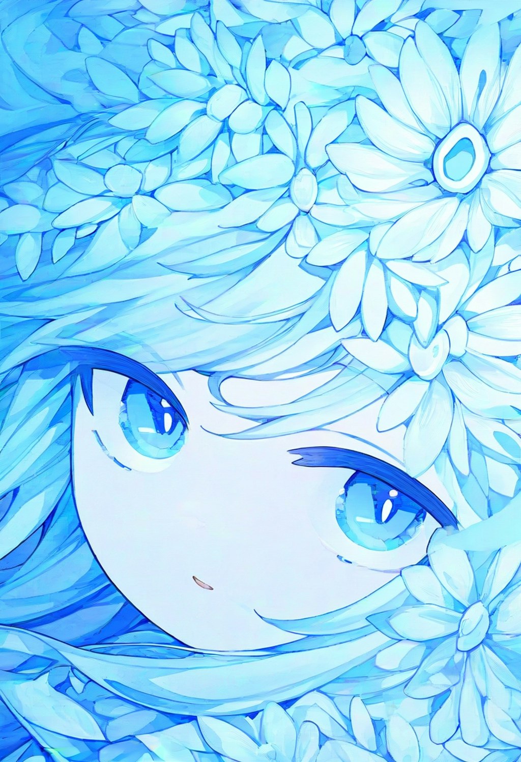 蒼の視線