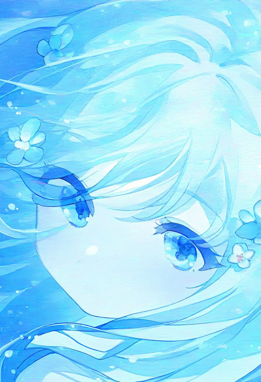 蒼の視線