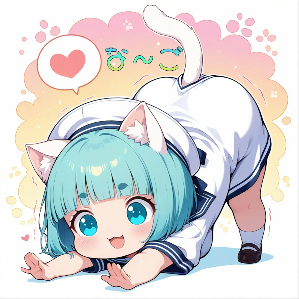 ７５０００いいね、ありがとうございます