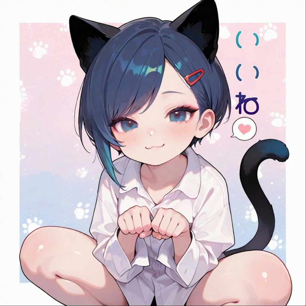 ７５０００いいね、ありがとうございます