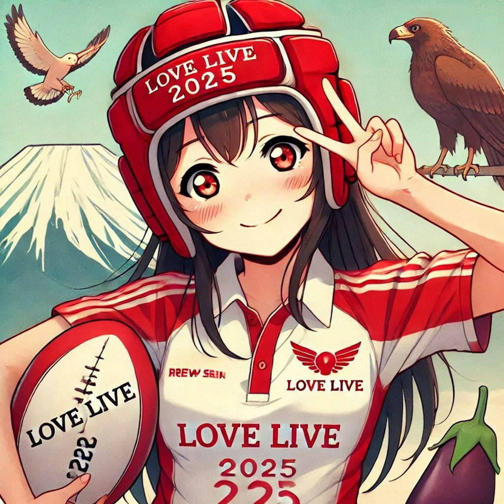 🏉2025年、明けましておめでとうございます❗ その2