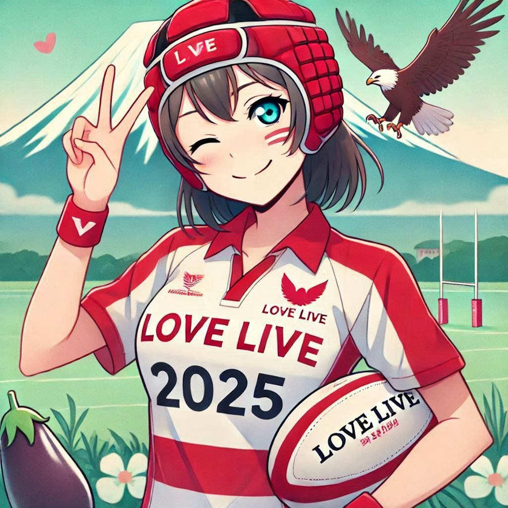 🏉2025年、明けましておめでとうございます❗ その2