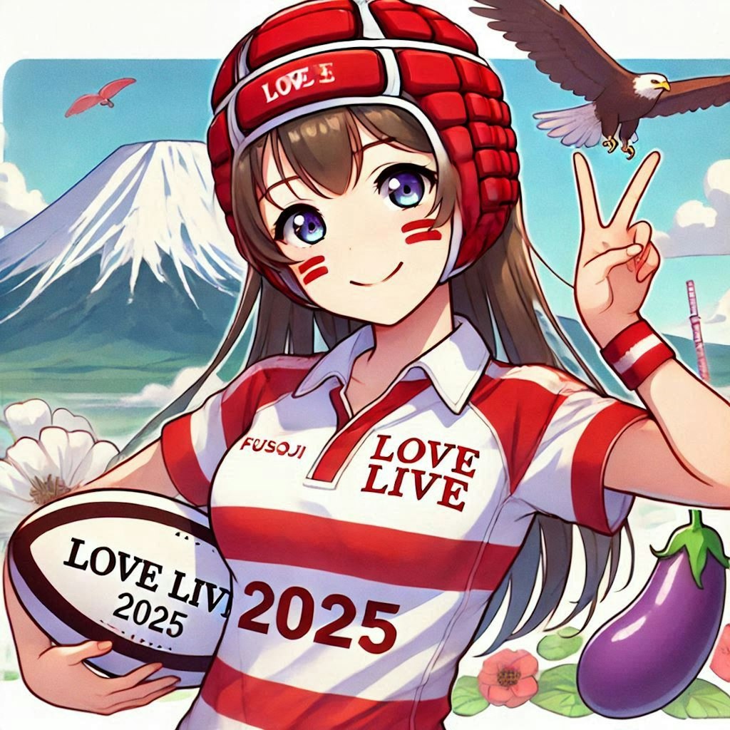 🏉2025年、明けましておめでとうございます❗ その2