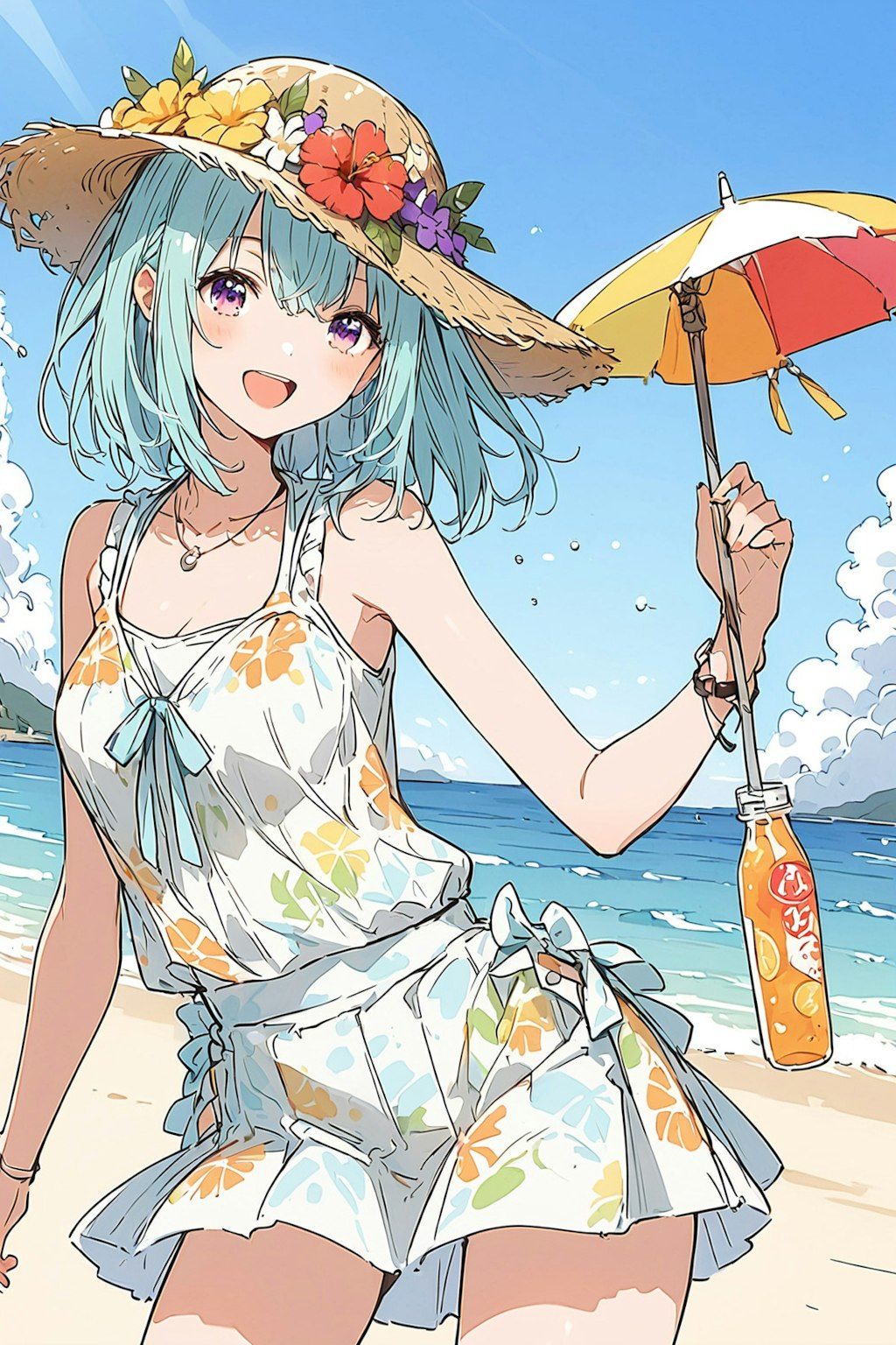 さよなら、夏