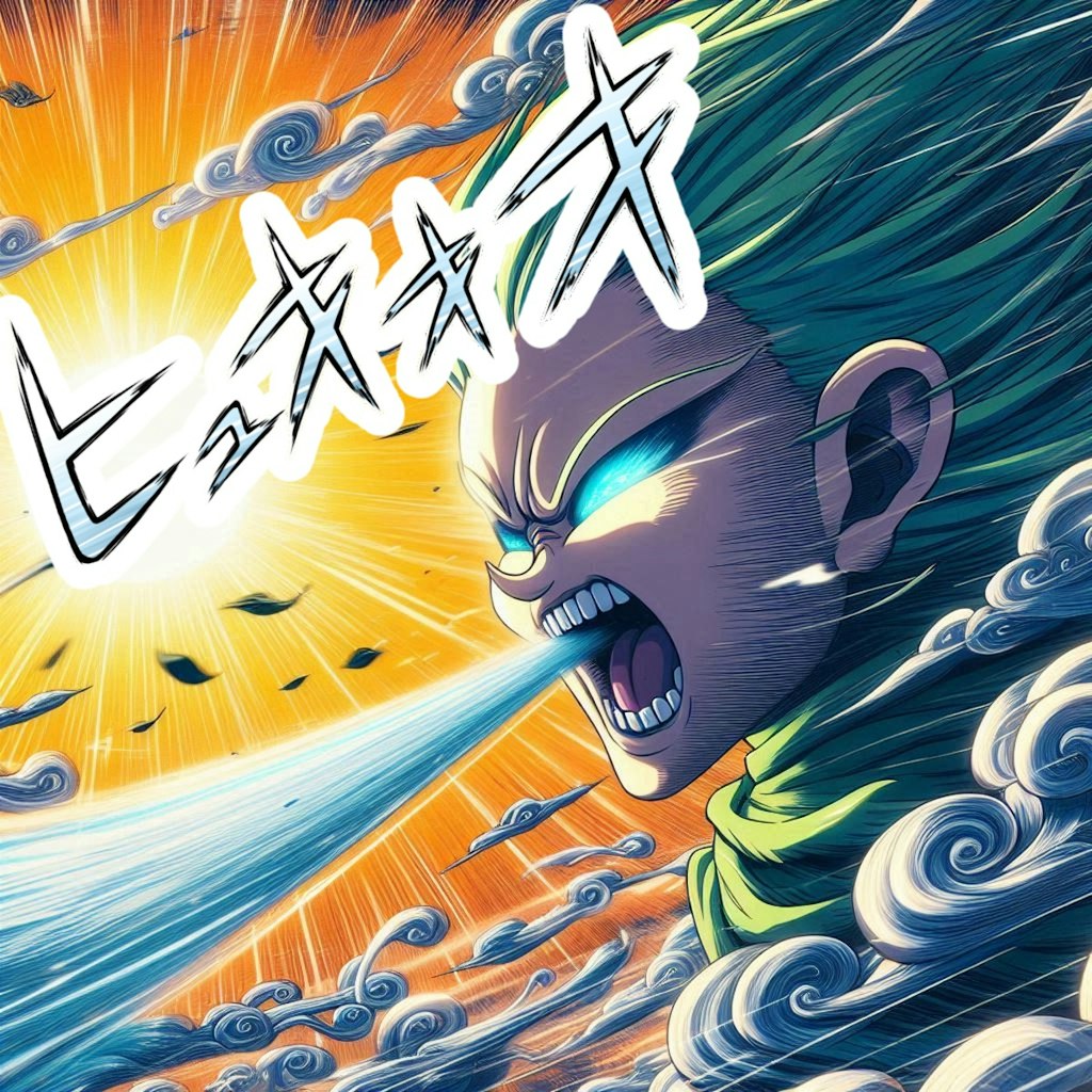 北風と太陽