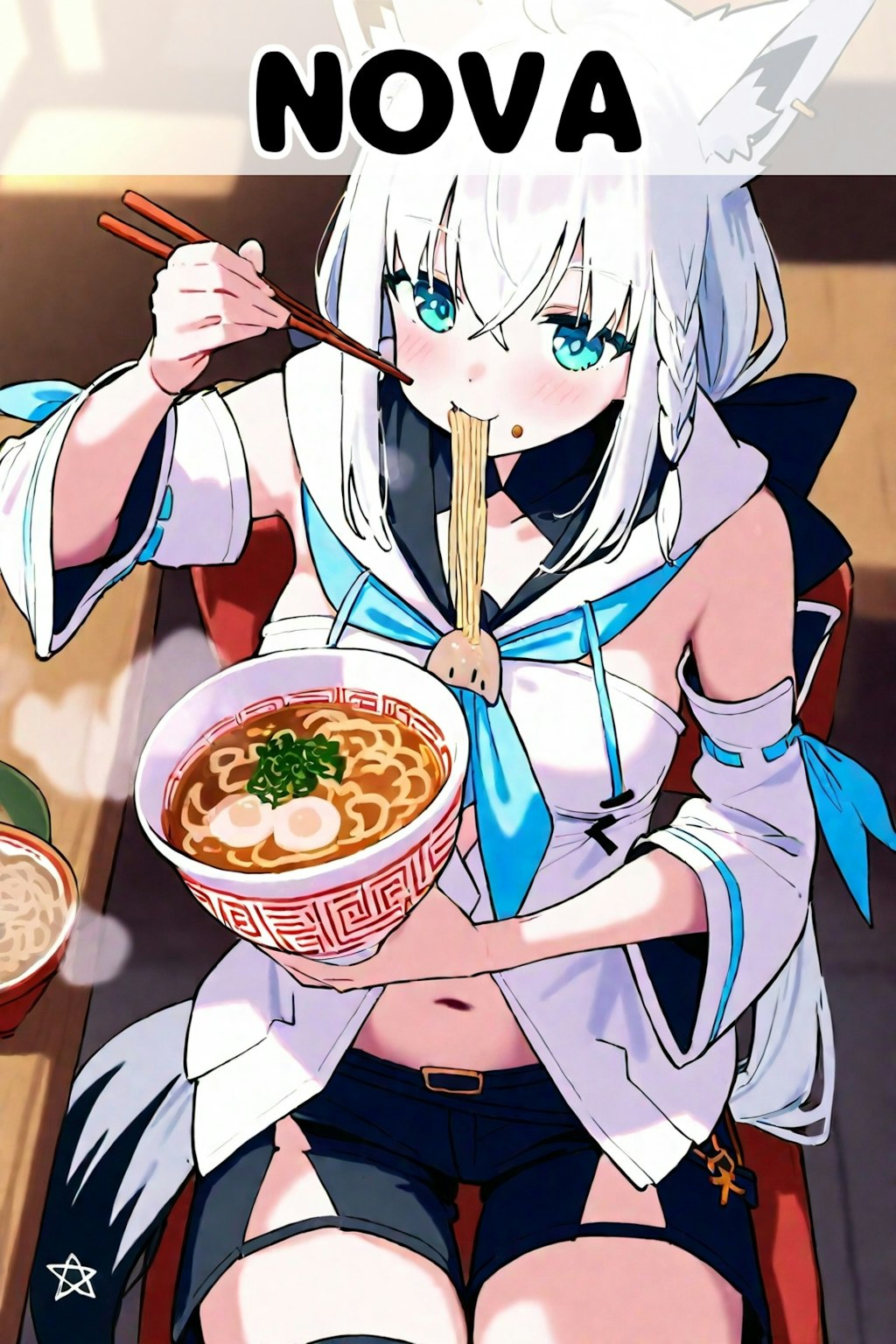 白上ラーメンチャレンジ(11)